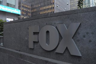 Archivo - Arxivo - Seu de Fox News a Nova York