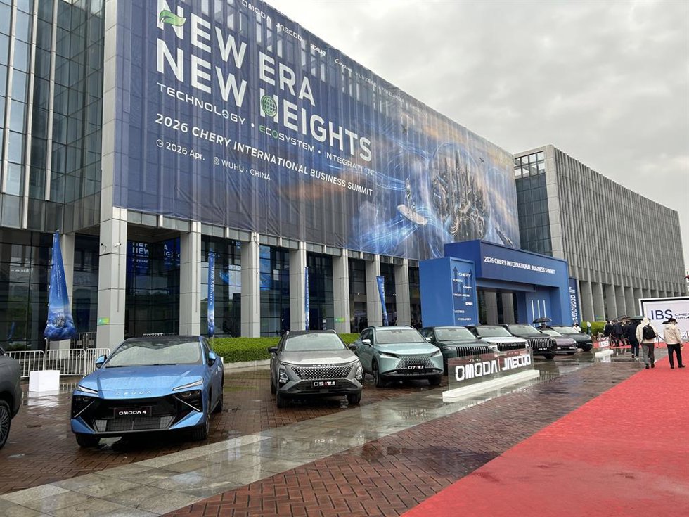 Chery Global Summit