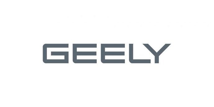 Archivo - Logo Geely