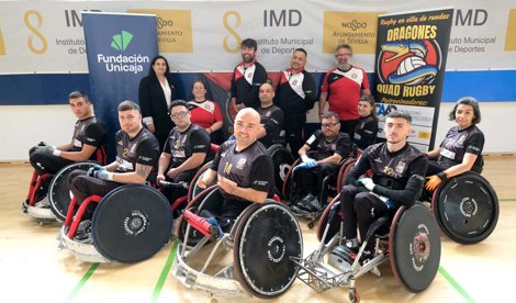 Fundación Unicaja