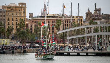 Aldia Espanya