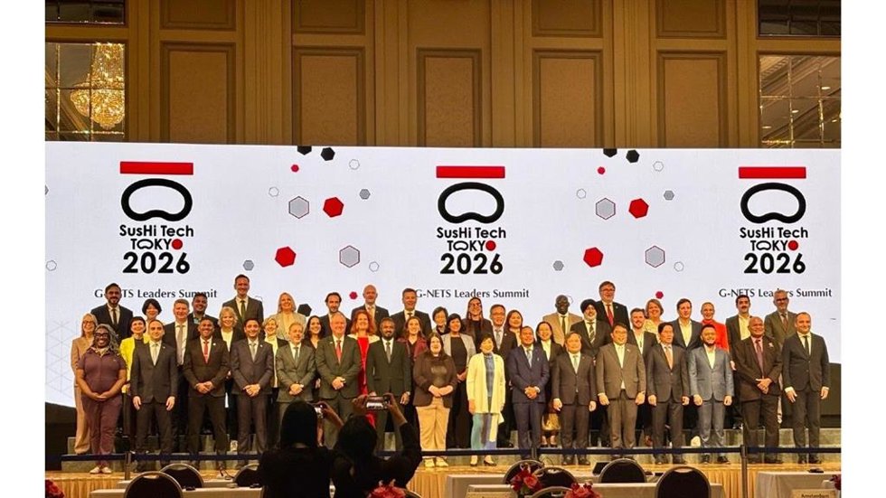 Encuentro de líderes de la de la Global City Network for Sustainability (G-NETS).