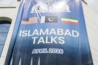 Cartel de las conversaciones de Islamabad (archivo)