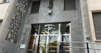 Almería