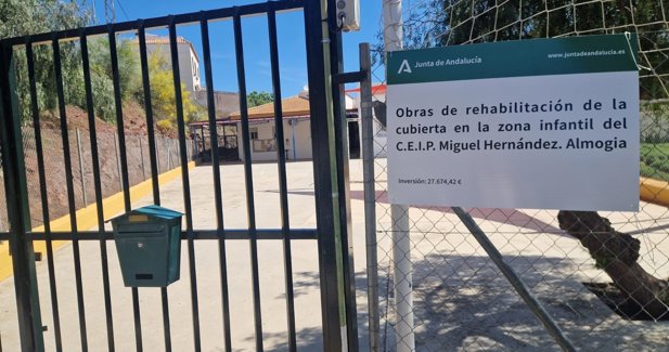 Educación