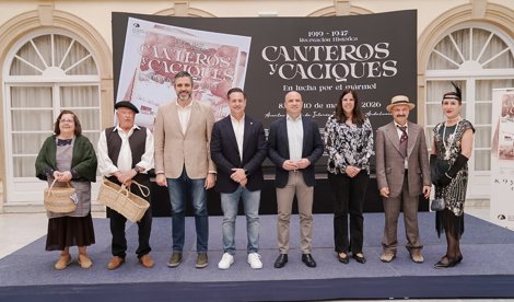 Diputación de Almería
