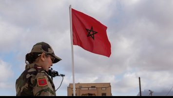 Internacional