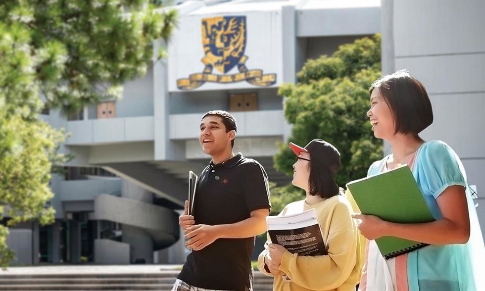 CUHK se sitúa en el Ranking Mundial de Universidades QS