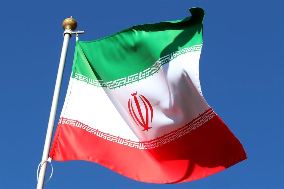 Archivo - Bandera de Irán