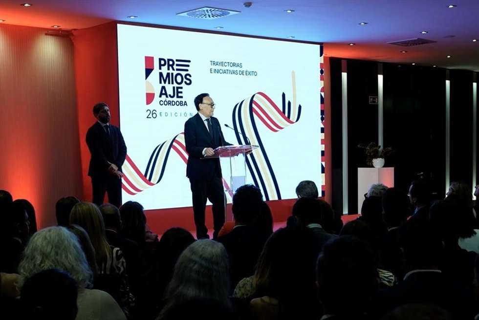 Gómez Villamandos, durante su intervención en la gala de entrega de los Premios AJE Córdoba 2026.