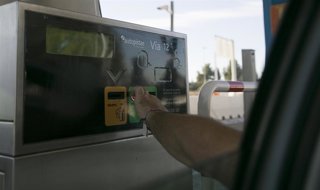 Archivo - Imágenes de recurso de una autopista de peaje.