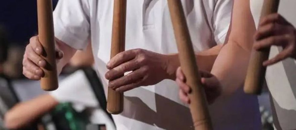 Escuela municipal de música y danza Luis Aramburu