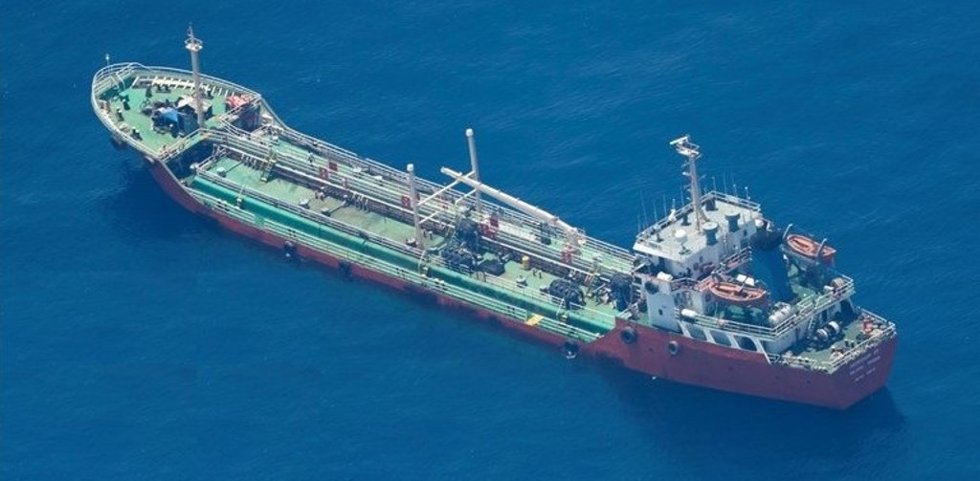 El petrolero 'Honour 25', pirateado en las costas de Somalia.