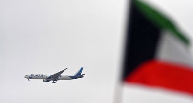 Internacional