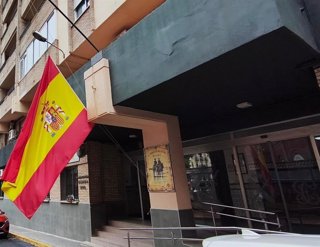 Imagen de la fachada de la Comandancia de la Guardia Civil de Huelva.