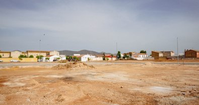 Diputación de Sevilla