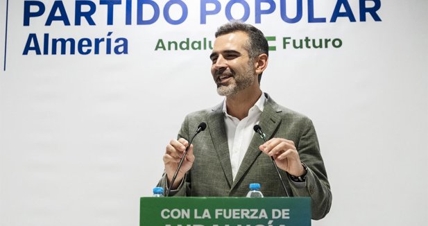 Almería