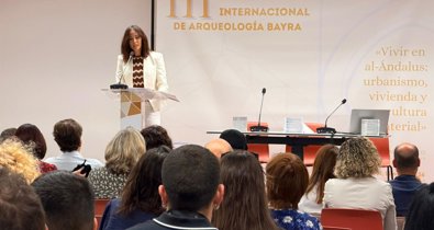 Diputación de Almería