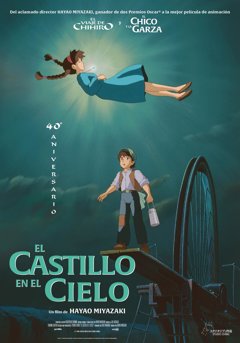 Cine