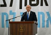 Foto: Emiratos.- AMP2.- Netanyahu dice que realizó una "visita secreta" a Emiratos en "plena" ofensiva contra Irán