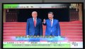 Kinas president varnar för möjliga "konflikter" med USA om dialogen om Taiwan "inte sköts väl"