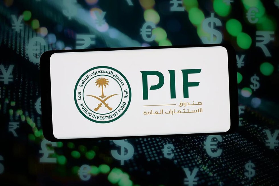 Archivo - Logotipo del Public Investment Fund (PIF).