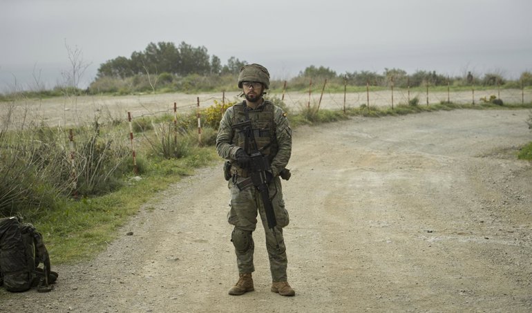 Seguridad y defensa