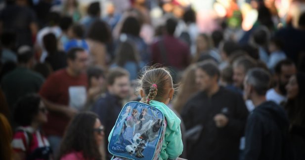 Educación