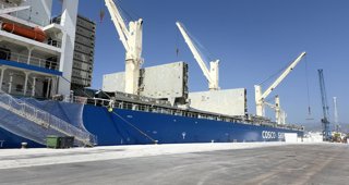Puertos del Estado