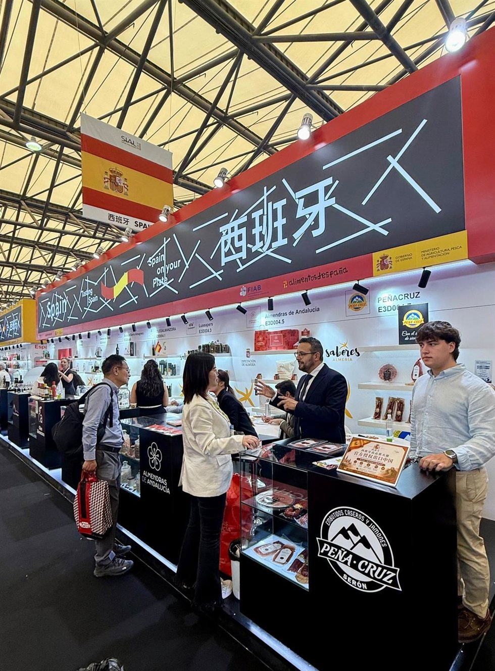 Las empresas de la marca 'Sabores Almería' acuden a la Feria SIAL Shanghái.