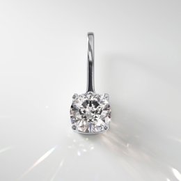 el nuevo diamante de Zeeman ya está en España