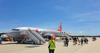 Turismo Andaluz