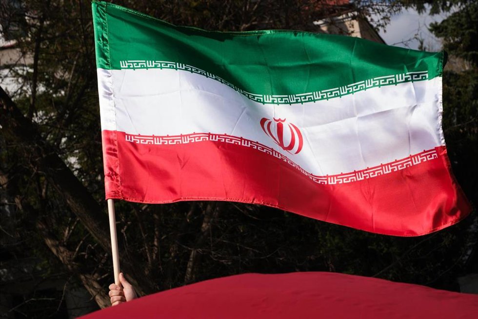Archivo - Bandera de Irán