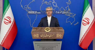 Internacional