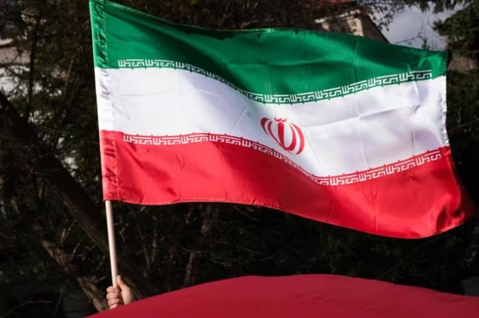 Bandera de Irán