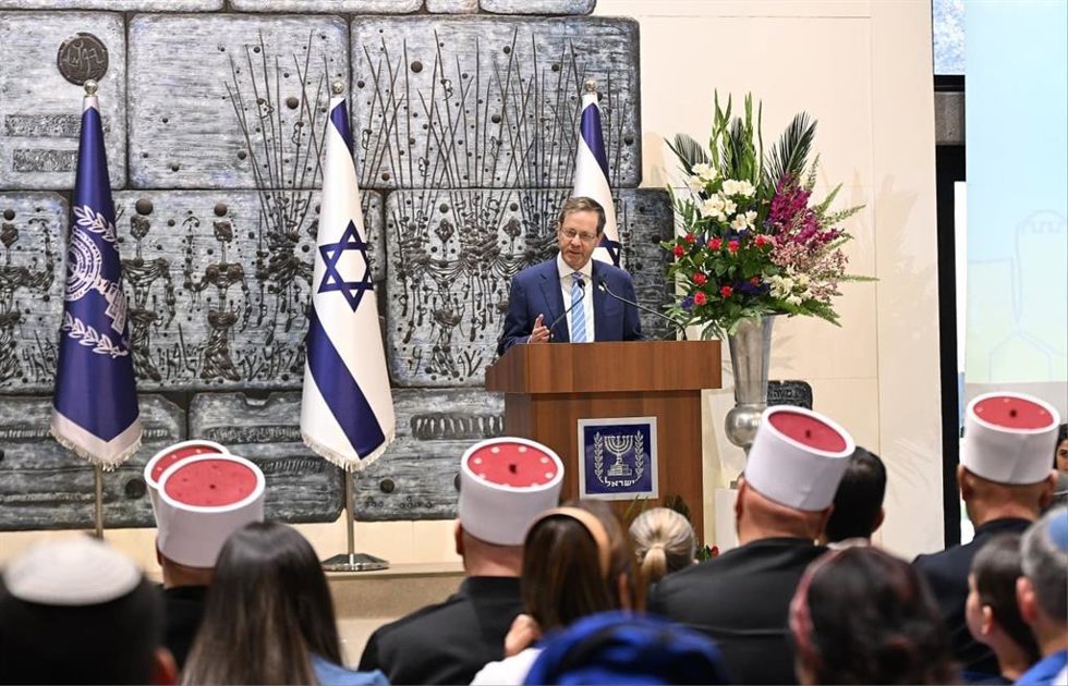 El presidente israelí, Isaac Herzog
