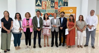 Es Andalucía - Cádiz