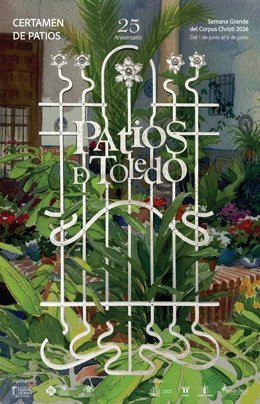 Cartel del certamen de patios.