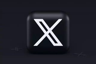 Archivo - Logotipo de la red social X (antigua Twitter).