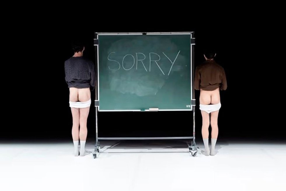 Una escena de "It don't worry me",