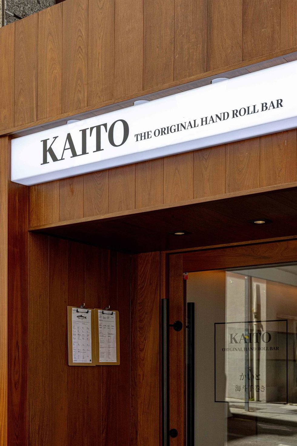 Kaito Hand Roll Bar