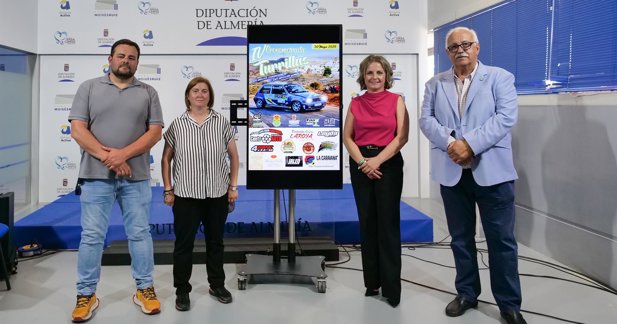 Diputación de Almería