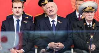 Internacional