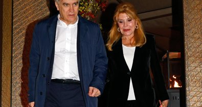 Gente