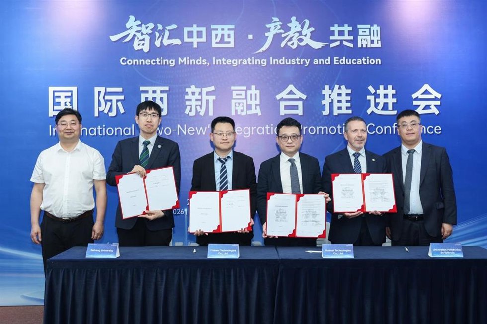 La UPV impulsa en China alianzas estratégicas con Huawei y Unitree Robotics para conectar formación, investigación y empresa en su campus de Hangzhou