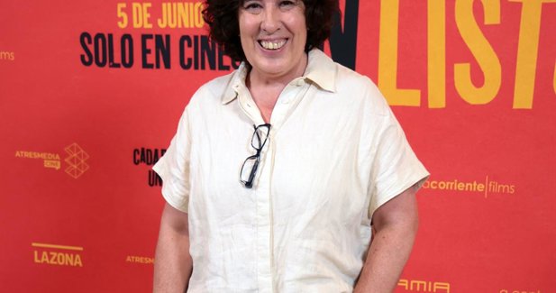 Cine