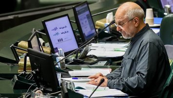 notibrasil política