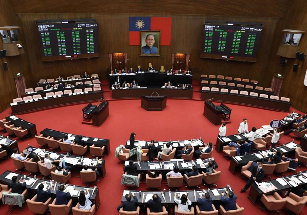 Imagen de archivo del Parlamento de Taiwán.