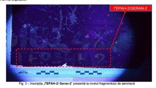 Informe técnico del dron no tripulado Geran-2, estrellado el viernes en Galati (Rumania)