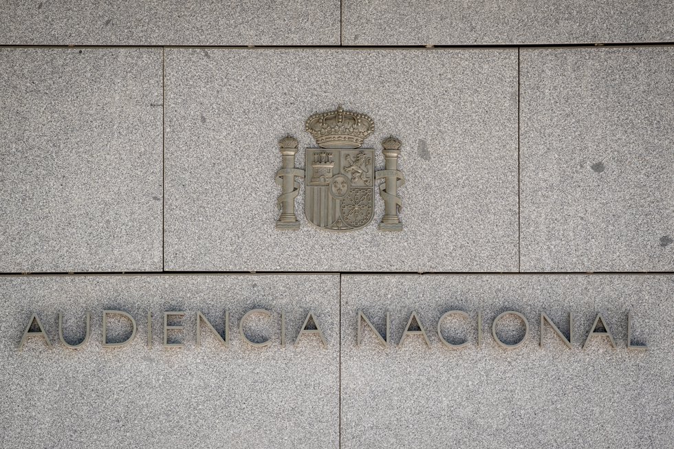Fachada de la Audiencia Nacional, a 13 de abril de 2026, en San Fernando de Henares, Madrid (España).